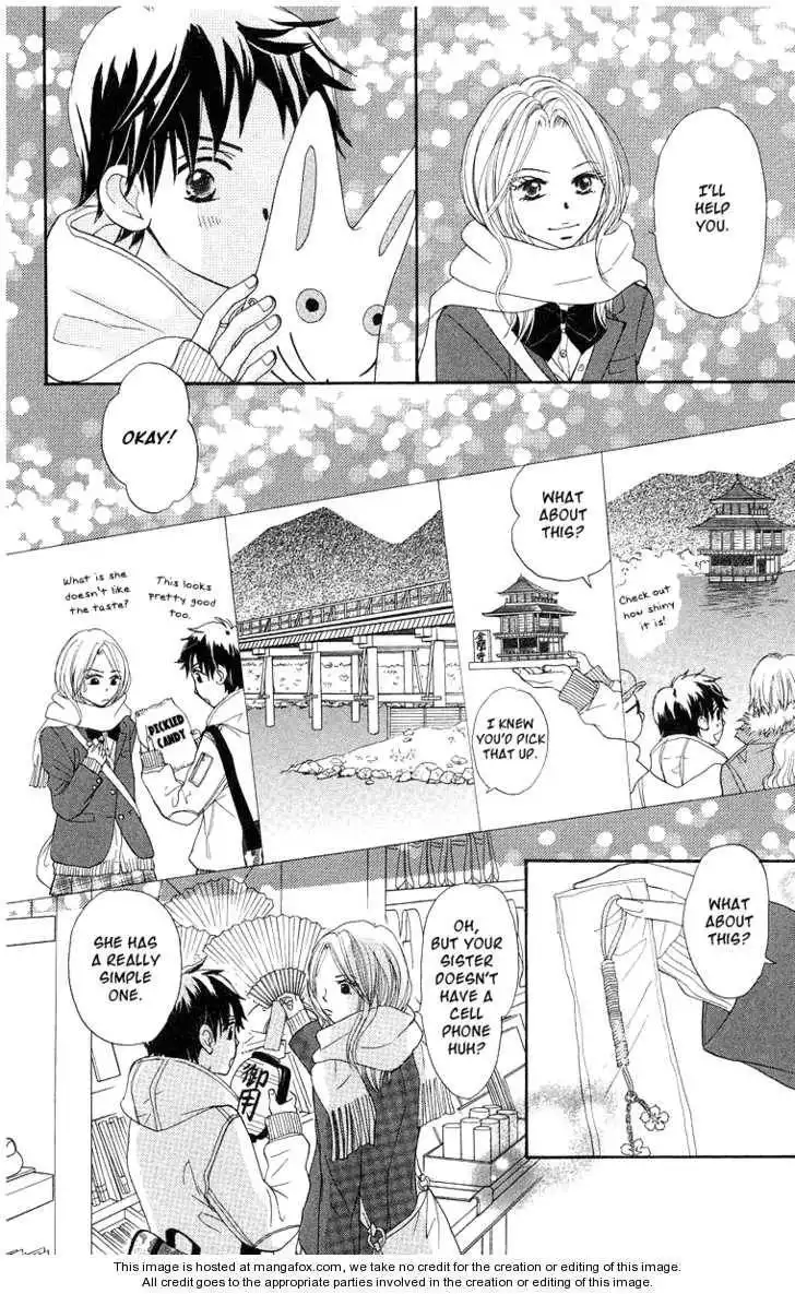 Monkey High! Chapter 18 12